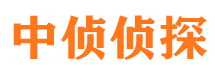 博野外遇出轨调查取证